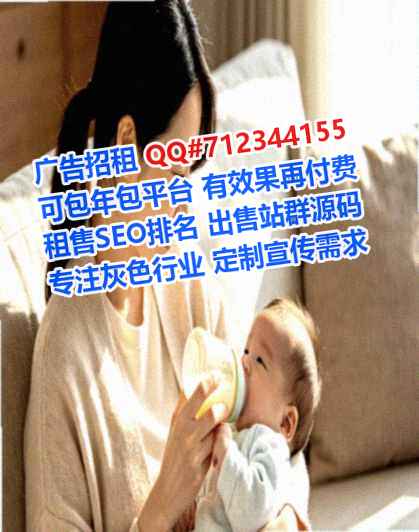 镇远生子园林绿化工作室